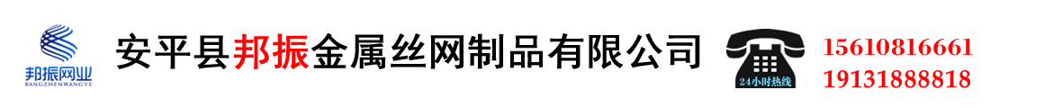 上海宏探無(wú)損檢測(cè)設(shè)備有限公司